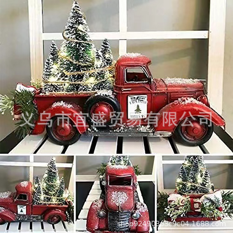 Decor Kart Lighting - Christmas Kart Race Car Red Christmas