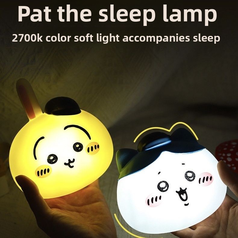 jiyi Cute Cartoon Tap Light Ha - Room Decor Lighting Lamp 评论和价格