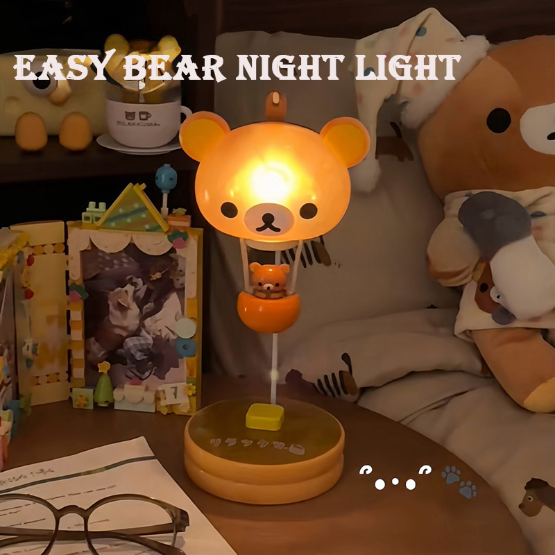 Rilakkuma Balloon Night Light  - Bedroom Lighting Decor Ideas 评论和价格