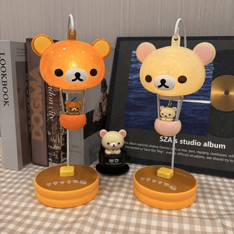 Rilakkuma Balloon Night Light  - Bedroom Lighting Decor Ideas 评论和价格
