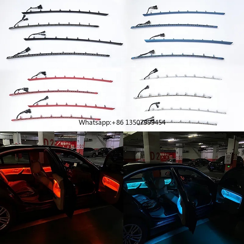4 Inner Doors Ambient Light LE - Lighting Decoration 评论和价格