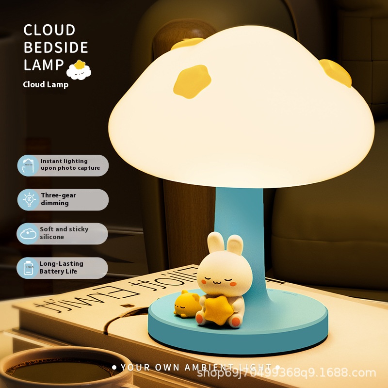 Cute Cloud Night Light, Dimmab - Bedroom Lighting Decor Ideas 评论和价格