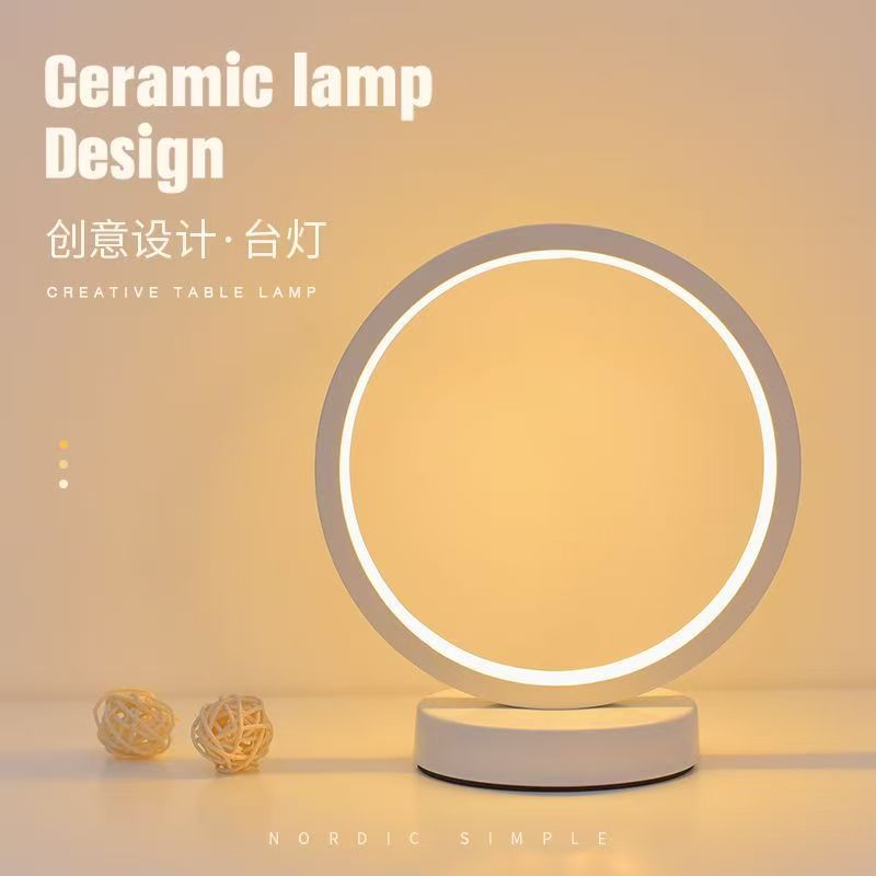 20CM LED Simple Circular Ring  - Room Decor Lighting Lamp 评论和价格