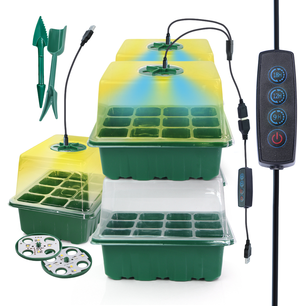 LED Nursery Pots with Grow Lig - Touch Dimmer Lamp 评论和价格